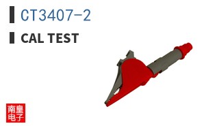CT3407-2 ͼƬ